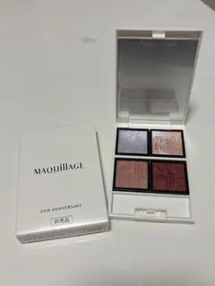 マキアージュ　カスタマイズアイカラーアソート限定EX02