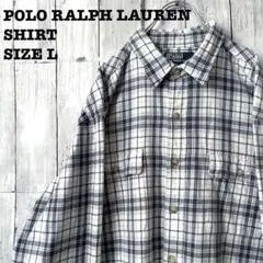 ポロ ラルフローレン チェック柄長袖シャツ L サイズ　ビンテージアメリカ古着