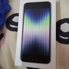 2026年最新】iphoneSe3 128 スターライトの人気アイテム - メルカリ