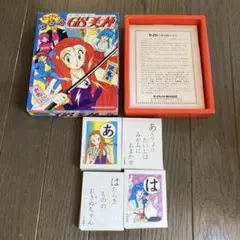 希少な当時物のグッズ✨入手困難品✨ゴーストスイーパー GS美神 タロットカード Amazon.co.jp: GS ゴーストスイーパー 美神 タロットカード 当時物
