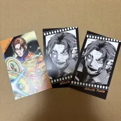 終末のワルキューレ　ニコラ•テスラ　カード