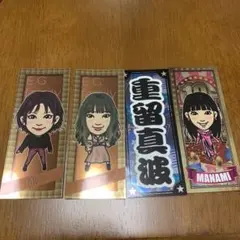 MIYUU 重留真波 千社札　レア