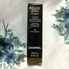 シャネル　ルージュ ココ フラッシュ 76 enthusiasm