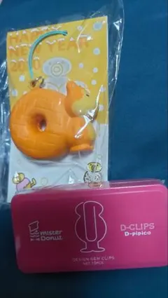 【新品】ミスド スクイーズストラップとクリップ