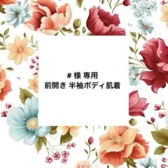 Item thumbnail for item 9eac00c5-4e8b-4f18-9f54-969fa258a51e