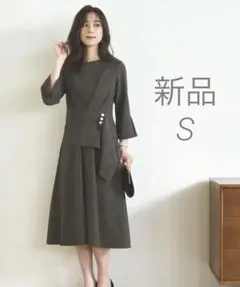 新品　ウエストパールフレアワンピース結婚式パーティードレス