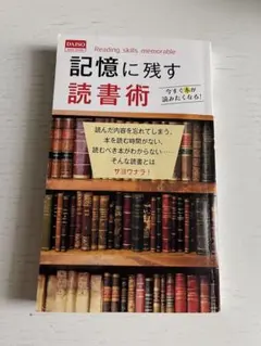 Item thumbnail for item 7e984943-463b-4b21-97fa-5768f27b48dd