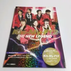 2026年最新】キスマイパンフレットの人気アイテム - メルカリ