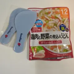 familiar ベビー用食器 2個セット　離乳食