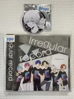 悠佑 Irregular record B盤 特典 缶バッジ 同人CD】いれいす/Irregular record B盤 | アニメイト