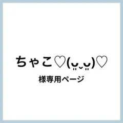 Item thumbnail for item bc1322d0-4a32-488f-827e-1f2c74ef3a4d