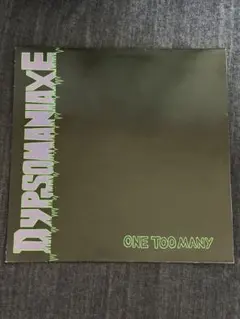 Phoenix / 1901 7インチ レコード - メルカリ
