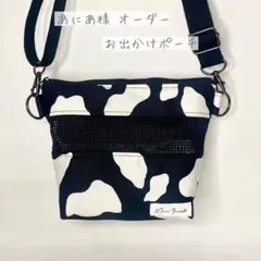 Item thumbnail for item a6111584-a70c-4a2a-86df-cb91c139d92c