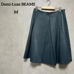 Demi-Luxe BEAMS デミルクスビームス　タックフレアスカート　光沢のサムネイル