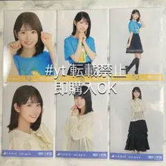 乃木坂46 増田三莉音 静岡Tシャツ メッシュニット 6種コンプ 生写真