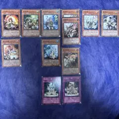 遊戯王 霊使い あまり揃ってないセット 状態悪い ノーマル