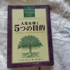 Item thumbnail for item 2abf90c2-635c-4907-b99d-cdacf1e4f098