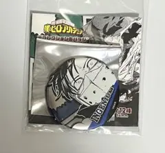 ヒロアカ　飯田天哉　コレクション缶バッジ