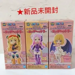 ワンピース ワールドコレクタブルフィギュア ボニー、ヨーク、ステューシー