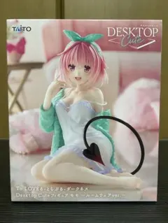 To LOVEる-ダークネス フィギュア モモ ルームウェアver. まとめ売り To LOVEる ダークネス モモ フィギュア ルームウェアver. - メルカリ