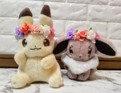 ポケモンぬいぐるみセット　ピカチュウ・イーブイ　イースター