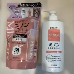 2026年最新】ミノン全身シャンプーの人気アイテム - メルカリ