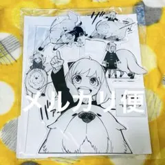 いよわ 映画、陽だまり、卒業式 特典クリアファイル 楽天限定 ボカロ