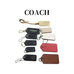 COACH コーチ バッグチャーム 10点セット