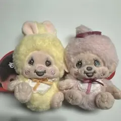 モンチッチ　スノーマスコット 2つセット