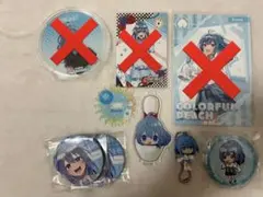 み*な様 カラフルピーチ るな まとめ売り - メルカリ