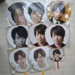 嵐　櫻井翔　うちわ　まとめ売り