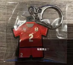 バレーボール男子日本代表 2026 ユニフォームキーホルダー 山本智大