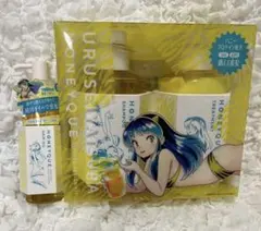 ハニーク 6点セット