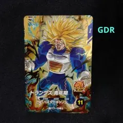 2026年最新】ドラゴンボールスーパーダイバーズ5弾の人気アイテム