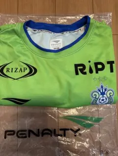 2026年最新】ベルマーレ 湘南 ユニフォームの人気アイテム - メルカリ