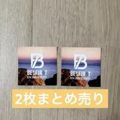 【未開封】BE:FIRST ステッカーセット 8点まとめ売り 2026年最新】ビーファーストステッカーの人気アイテム - メルカリ