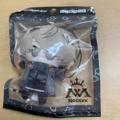 うと様 リクエスト 2点 まとめ商品