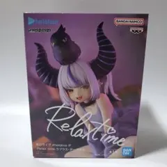 ホロライブ hololive IF ラプラス ダークネス Relax time