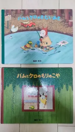 Item thumbnail for item 5e0ac75e-7bd4-4ec5-a85e-e75e1f34394d