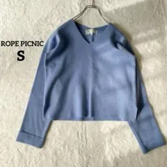 ロペピクニック Vネックニット ブルー ショート丈 長袖