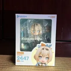 2026年最新】風真いろは ねんどろいどの人気アイテム - メルカリ