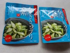 カルディ たたききゅうりの素　２パックセットのサムネイル