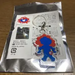 Item thumbnail for item b4a32e4f-6386-49f1-92fd-7d5030ed20de