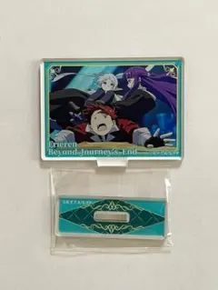 値下げ葬送のフリーレンアクリルスタンド フリーレン フェルン シュタルクのサムネイル