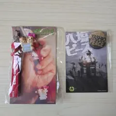 Nissy HOC・POCA4E ホカポカンバッジ（ランダム11種） Nissy HOC・POCA4E ホカポカンバッジ（ランダム11種） | Mercari