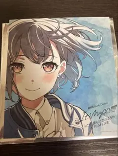 劇場版 BanG Dream! It's MyGO 色紙風カード 高松燈