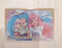 ひろがるスカイプリキュア　キュアスカイとキュアプリズム　トレカ