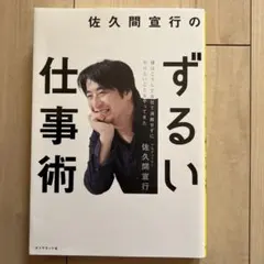 Item thumbnail for item 76216f39-e015-4298-97d2-4f1a1a91db27