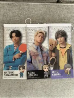 瀬口黎弥 木村慧人 澤本夏輝 FANTASTICS タペストリー セット