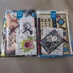 コロコロコミック　付録セット